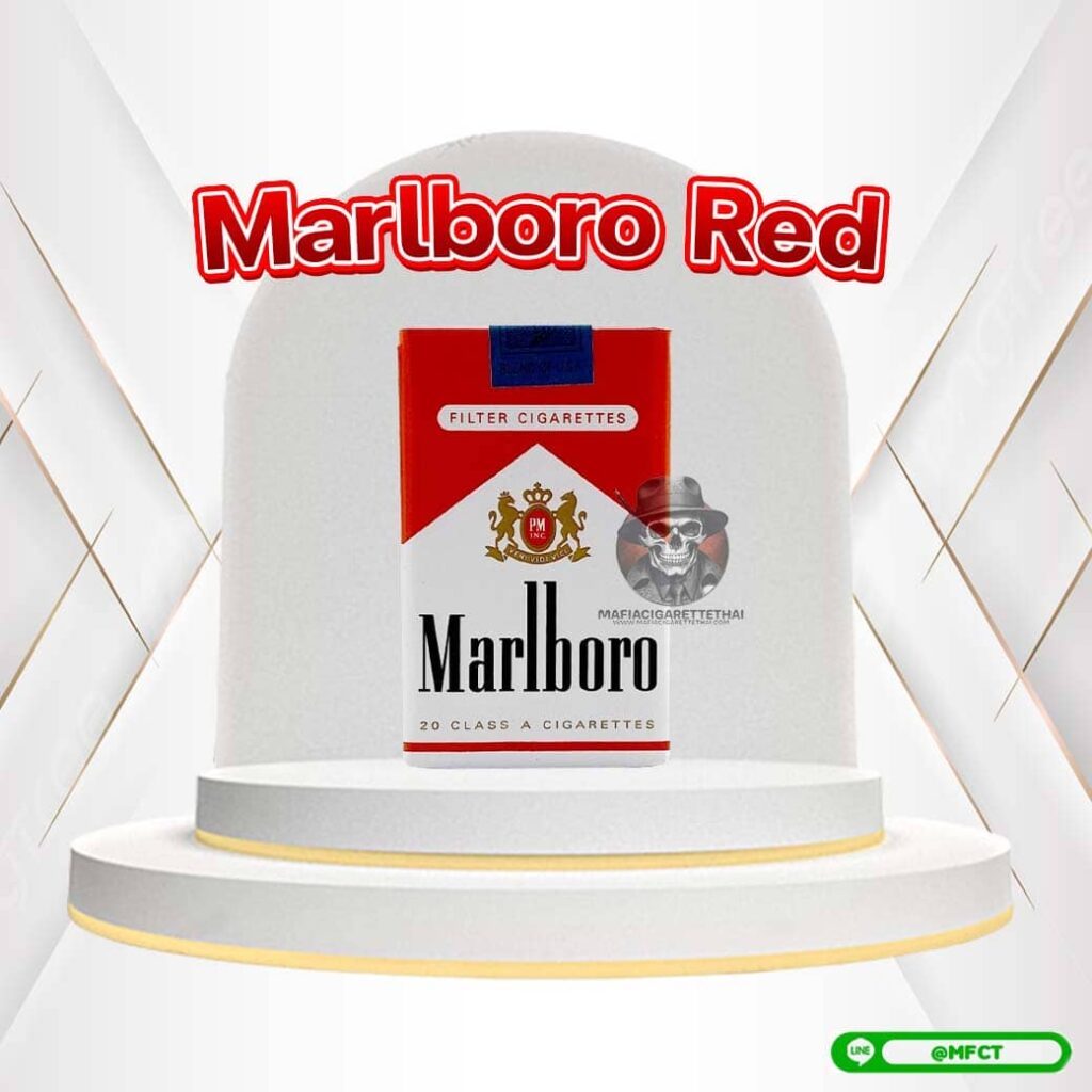 marlboro red มาโบโร่แดง ราคา ถูก มาโบโร่แดง ในเซเว่น 