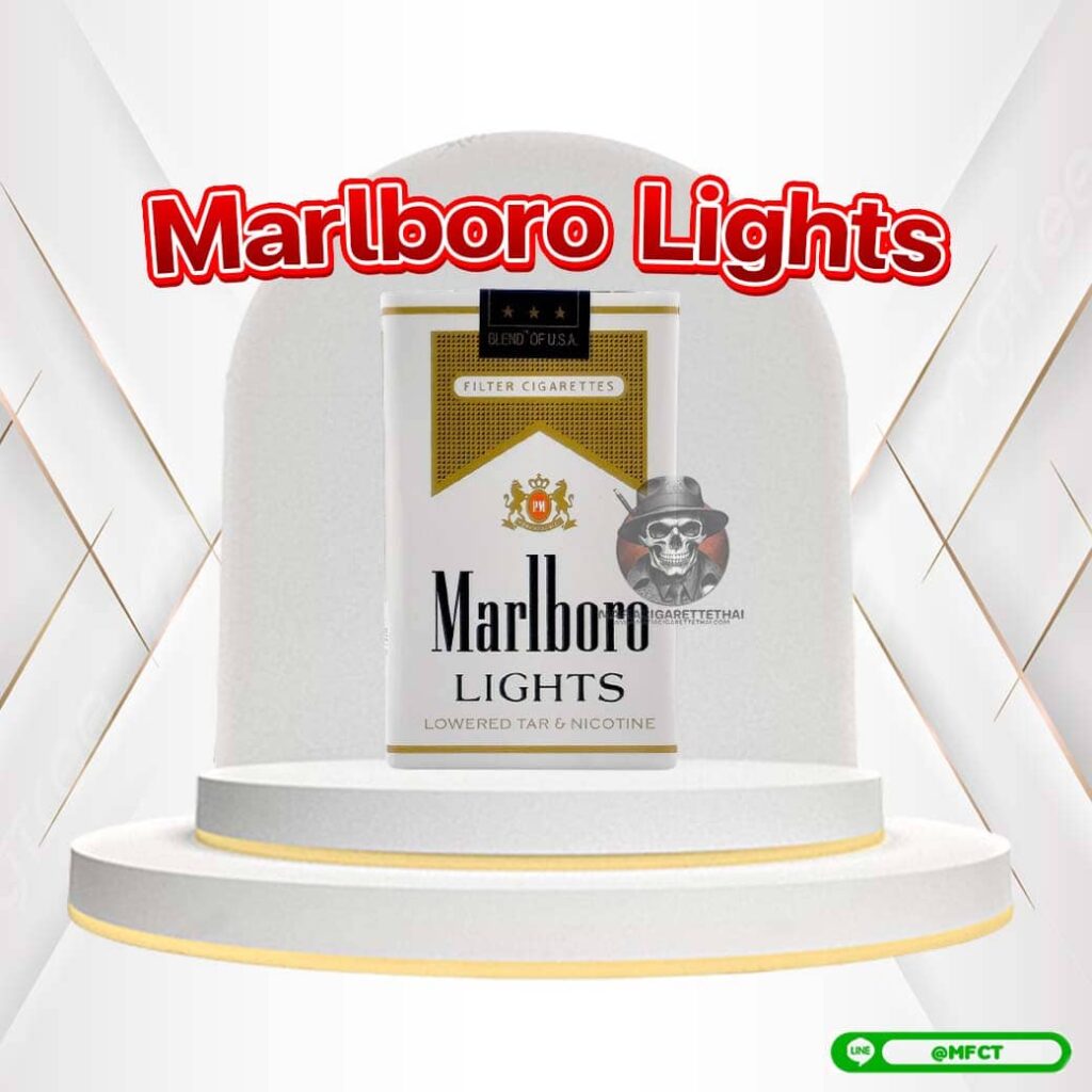 marlboro light มาโบโร่ไลท์ บุหรี่นอก บุหรี่มาโบโร่