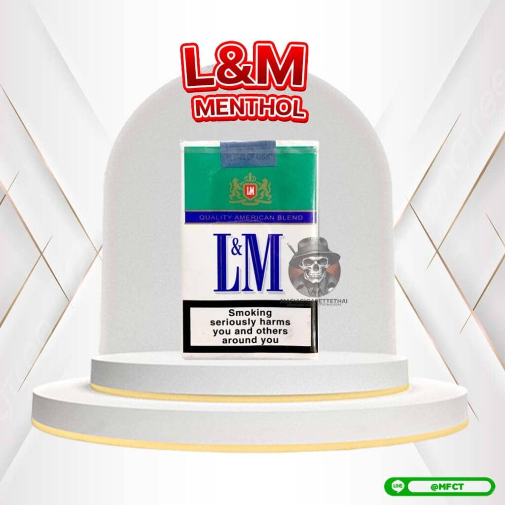 บุหรี่ lm เขียว ซองอ่อน lm เขียว ใหญ่ ราคา lm เขียว นอก menthol soft pack